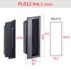 Cerradura de Gabinete Yisheng Hengzhu Pl012 Manija Negra de Plástico Caja de Equipo de Maquinaria Industrial Manija Gris para Puerta de Gabinete