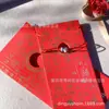Plata Pura 999 Año del Caballo Cien Bendiciones Sobre Rojo Pulsera Trenzada Año Nuevo Buena Fortuna Sobre Rojo Regalo Venta al por Mayor