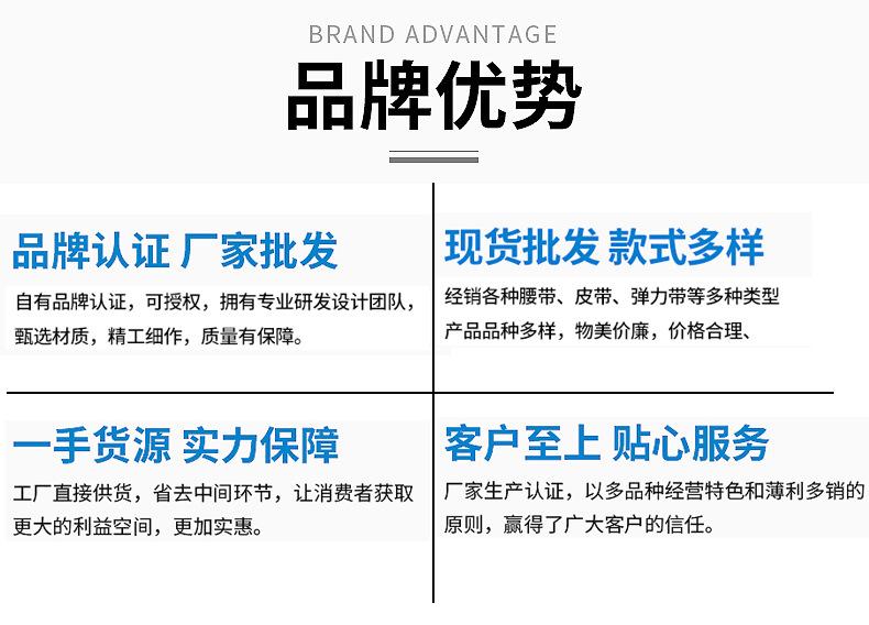 手机端整体_01.jpg