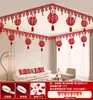 Set de Decoración de Habitación de Boda para la Decoración del Techo del Novio, Nuevo Dormitorio y Sala de Estar de la Novia, Decoraciones Colgantes con Caracteres de Doble Felicidad, Guirnaldas de Boda