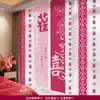 Decoração de Cortina Longa Listrada para Quarto de Casamento Guirlanda de Pingentes de Casamento Conjunto Dupla Felicidade para Quarto de Casa Nova Borboleta Sala de Estar