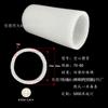 Epe Algodão Perolado Tubo Redondo Espuma Tubo Oco Enchimento Algodão Fabricante Ponto Dongguan Expresso Enchimento Embalagem Espuma