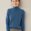 Suéter de Cachemira Suave y Acogedor para Mujer con Cuello Clásico de Color Sólido, Adecuado como Capa Base o Suéter de Punto Elegante para el Trabajo