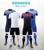Nuevos Uniformes de Fútbol Sublimación Personalizados Camisetas de Fútbol Secado Rápido Uniformes de Entrenamiento de Fútbol Camisetas de Fútbol Mundial Venta al por Mayor