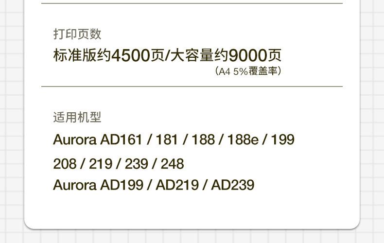 全页_06.jpg