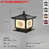 Luminárias de Pilar para Jardim de Villa, Luminárias de Pilar Solares, Capas de Pilar Elétricas para Cerca de Pátio, Luminárias de Pilar para Portão em Ambos os Lados do Portão
