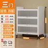 Zapatero para uso doméstico, armario de almacenamiento a prueba de polvo, armario de almacenamiento para entrada, dormitorio, balcón, pasillo, zapatero, gran capacidad, estante multicapa