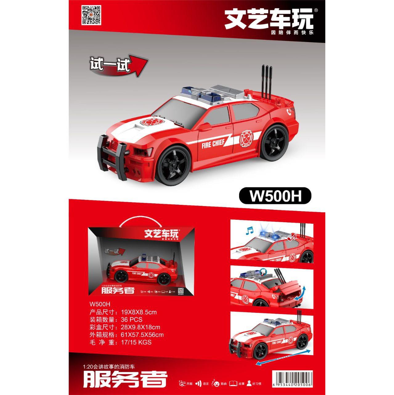 微信图片_20250311170017