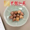 Pingentes de Animais Fofos em Sândalo Esculpido, Contas Soltas, Acessórios de Arte com Furo Passante Pintados à Mão, Acessórios para Pulseira Yiming Xianyuan
