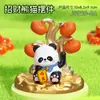 ¡Guau! Adornos Personalizables de Gato de la Suerte Festivo para la Mesa de la Sala de Estar, con un Diseño de "Todo Sale Bien" y Pueden Usarse como Regalos Gashapon
