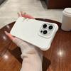 Aplicação magnética simples iPhone14 Phone Case Apple 15promax Wave Shell 13/12 Skin Sense 11 High-end X