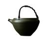 Juego de Té Estilo Japonés Wabi-Sabi con Cerámica Rústica, Tetera Colección Manji Pino Verde Escarcha, Gaiwan, Tazas de Té y Soporte para Tetera Venta de Liquidación