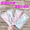 Set Rizador de Cabello Coreano Plástico Cuatro Colores Gancho Doble Tirador de Cabello en Espiral Set de Cuatro Piezas Patrón Banda para el Cabello Cabello Rizado Venta al por Mayor