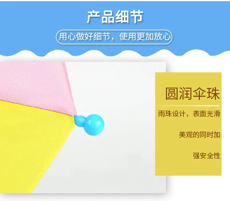 详情图片_05.jpg