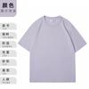 Playera de algodón pesado de 220g, bordado de logo, holgada, manga corta, overol, uniforme de equipo, uniforme de clase, camisa cultural, personalizada