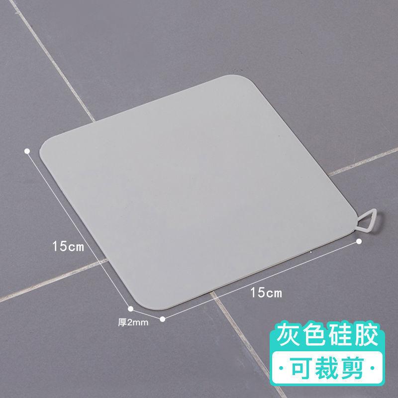 SKU-02-【防臭盖】灰色15_15cm.jpg