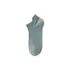 Calcetines Invisibles de Algodón para Hombre, Calcetines Tobilleros de Malla Finos de Verano Anti-Olor, Transpirables Absorbentes de Sudor Deportivos Antibacterianos Casuales Tipo Boat