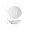 Prato de Jantar de Cerâmica Branco Puro para Casa Renda em Relevo Fosco Prato para Comida Ocidental Prato para Massas Alto Valor de Cor Prato com Peixe em Baixo Esmalte Prato de Jantar