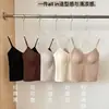 Top Camisola Líquida de Base Sin Costuras para Mujer, Escote en V Grande, Espalda Descubierta en U, con Copas Integradas Fijas, para Uso Interior/Exterior, Base Adelgazante