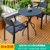 Cadeira de Lazer Externa Mojia Conjunto de Três Peças Nórdico Leve Luxo Famoso na Internet Varanda Mesa e Cadeira Pequenas Mesa de Chá Uma Mesa Duas Cadeiras Mesa de Café