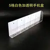 Caja Blanca de Acrílico para Teléfono sin Perforaciones Display Caja de Almacenamiento para Teléfono Organizador Pared para Empleados de Oficina Almacenamiento de Teléfono