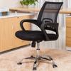 Escritorio y silla de oficina para el personal, combinación moderna y sencilla, mampara para el personal, tarjetero, mesa para 4 o 6 personas