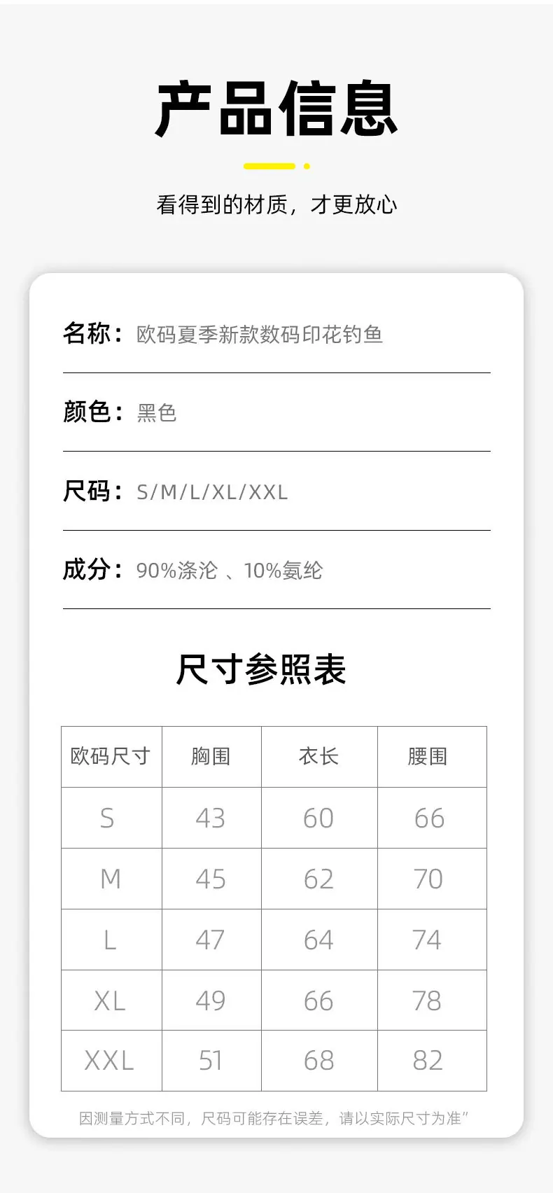 未标题-1_10.jpg