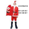 Venda Direta da Fábrica Roupas de Natal Roupas de Papai Noel para Homem Fantasias de Papai Noel Conjunto de Natal Conjunto de 5 Peças
