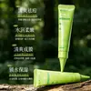 Producto Genuino OficialTratamiento Spot para el Acné con Ácido de Almendras, Loción Esencia que Forma Película, Refrescante y Suave, para Eliminar el Acné y Controlar la Grasa, para Hombres y Mujeres, Fabricante