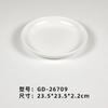 Plato de Melamina Imitación Porcelana Vajilla Comercial Plato Redondo de Plástico Plato para Hot Pot Blanco Plato para Buffet de Comida Rápida