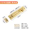 Cerradura de puerta de madera con perno de resorte de acero inoxidable engrosado, cerradura automática para puertas de baño y ventanas, cerradura de perno china, cerradura de puerta antirrobo