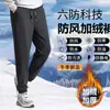 Pantalones Gruesos a Prueba de Viento con Forro de Felpa de Invierno para Hombre, Seis Pruebas, Resistentes al Frío, Cálidos, de Algodón, Corte Ajustado, Tallas Grandes, Elásticos, Pantalones Casuales para Exteriores