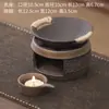 Quemador de Incienso Cerámico Vintage para Uso en Casa, Estufa de Incienso a Prueba de Viento, Difusor de Aroma para Sala de Té, Estufa para Tostar Té con Posos de Café de Cedro