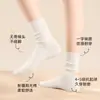 Calcetines para mujer hechos de algodón de Xinjiang, calcetines de algodón transpirables estilo primavera y otoño, antibacterianos y resistentes al olor, calcetines apilables de color liso, calcetines de media pantorrilla con rayas verticales adelgazantes