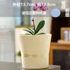Maceta de Cerámica Simple para Uso Doméstico con Plato, Venta al por Mayor Transfronteriza Temu, Específicamente para Orquídeas Phalaenopsis y Plantas Suculentas