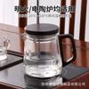 Juego de Té Kung Fu de Vidrio de Borosilicato Alto Caja de Regalo al por Mayor Taza de Té Simple Estilo Chino de Viaje Juego de Té Chino