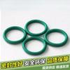 Diâmetro externo 30-49 * diâmetro do fio 3,1 mm resistente a altas temperaturas à prova d'água retentor de óleo cilíndrico junta de borracha anel de vedação de borracha de flúor O-ring