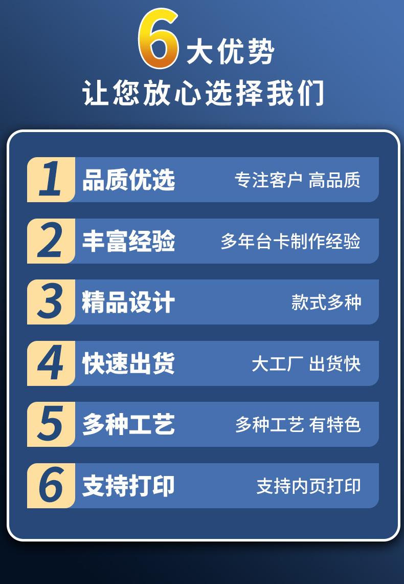 1详情_02.jpg