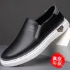 Zapatillas blancas para hombre de primavera y otoño, Zapatos casuales de moda para hombre 2026, Diseño sin cordones, Antideslizantes, Suela blanda, Zapatos de moda
