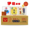 Baoyou Yitian Noodles Restaurant Molho de carne picante Molho XO 25g Molho de macarrão Ramen Udon Macarrão Chazi Molho de macarrão