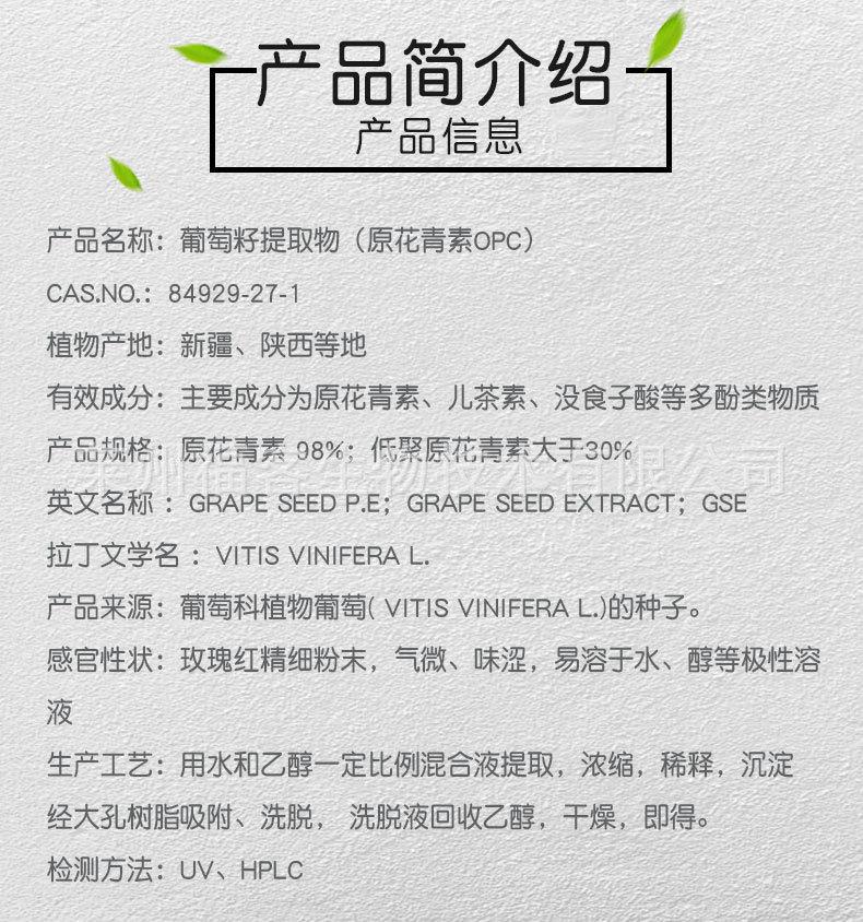 8851776425_1542178500