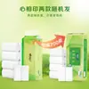 Papel Higiénico de Rollo Heartfelt sin Tubo, 3D en Relieve, Palito Largo, 700g/Paquete, Papel Higiénico Económico para el Hogar para Estudiantes