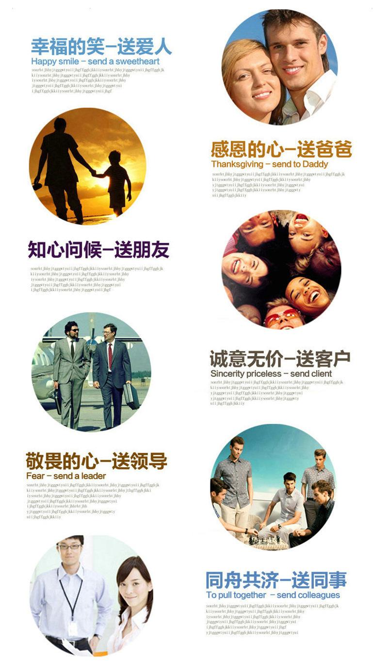 送人.jpg