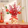 Decoraciones de Año Nuevo 2027 para la Sala de Estar, Adornos de Caqui para la Buena Suerte, Decoraciones de Mesa para el Festival de Primavera, Arreglos para la Entrada para el Año del Cabra, Regalos de Año Nuevo al por Mayor