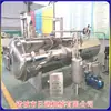Tanque de Impregnación para Madera de Construcción Exterior Anti-Corrosión con Vacío y Alta Presión, Tanque de Carbonización de Virutas de Bambú con Calentamiento Eléctrico, Fabricante
