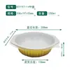 Contenedor Redondo Desechable de Papel de Aluminio Dorado con Tapa, Caja de Papel de Aluminio a Prueba de Fugas, Caja de Almuerzo de Papel de Aluminio Engrosado de Grado Alimenticio Fábrica
