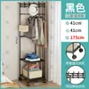 Perchero Multifuncional Integrado de Piso de Doble Fila Perchero Perchero de Secado de Ropa Dormitorio Hogar Reforzado Habitación de Alquiler