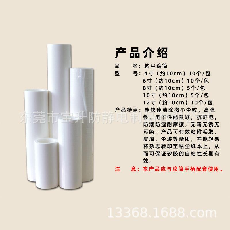 800-3普惠体.jpg