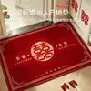 Felpudo de boda, alfombrilla festiva, felpudo duradero para entrada, decoración de habitación de boda, felpudo rojo con caracteres auspiciosos, alfombra de entrada