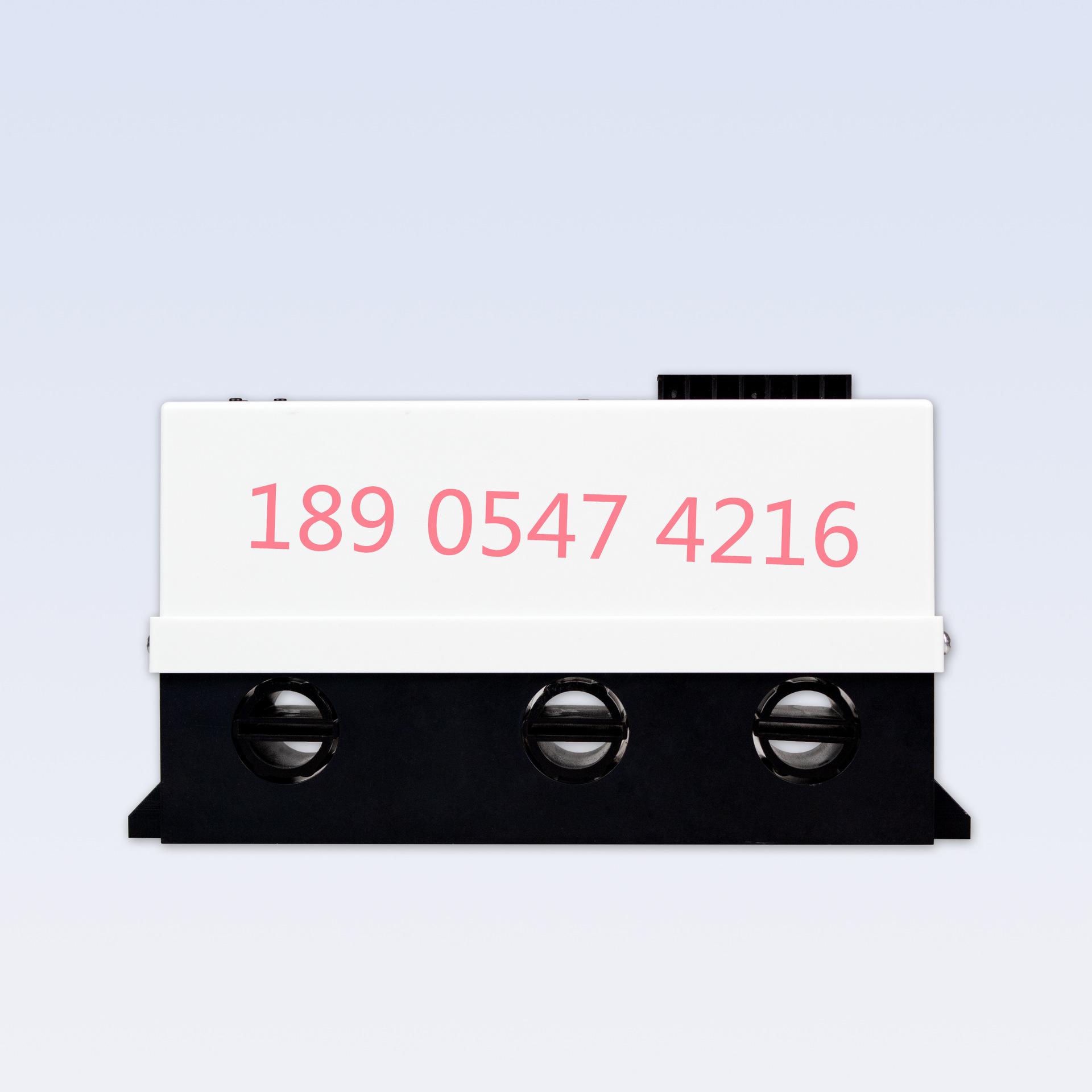 ZDB-250 智能综合保护器2 - 副本